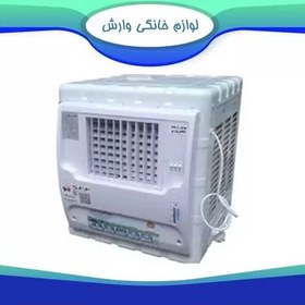 تصویر کولر آبی 2800 جنرال 