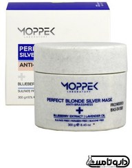تصویر ماسک مو ضد زردی مناسب موهای بلوند 300میل موپک Moppek Perfect Blonde Silver Hair Mask 300ml