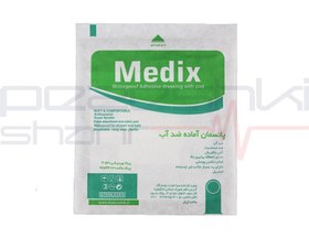 تصویر پانسمان ضد آب 15×10 مدیکس 
