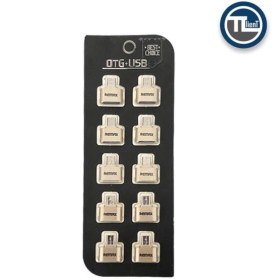 تصویر تبدیل OTG ریمکس مدل RA-OTG Remax RA-OTG Connector
