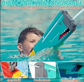 تصویر تفنگ آبپاش داوین 550 میلی لیتری Shark Electric Water Gun Davin 