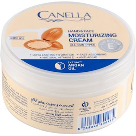 تصویر کرم مرطوب کننده دست و صورت حاوی آرگان حجم 200 میلی لیتر کنلامکس Canella Max Argan Hand And Face Moisturizing Cream 200 ml