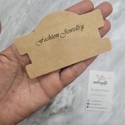 تصویر تگ دستبند تکی طرح کرافت_ در بسته 10 الی 100 عددی 