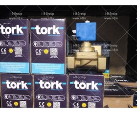 تصویر شیر برقی دیافراگمی 1/2 1 اینچ ترک tork مدل S1010 