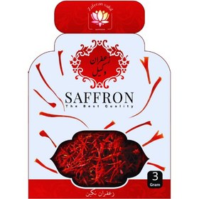تصویر زعفران نگین 3 گرمی 