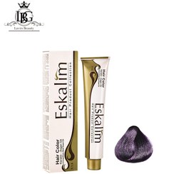 تصویر رنگ مو سری بادمجانی اسکالیم 5.20-قهوه ای بادمجانی روشن Eskalim Hair Color Violet Series 100ml