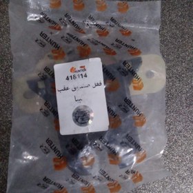 تصویر قفل صندوق عقب تیبا هانتر اصلی 