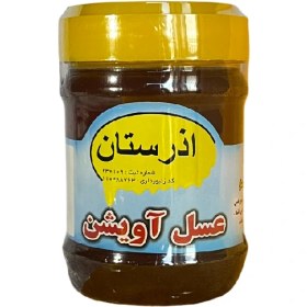 تصویر عسل آویشن۵۰۰ گرمی 