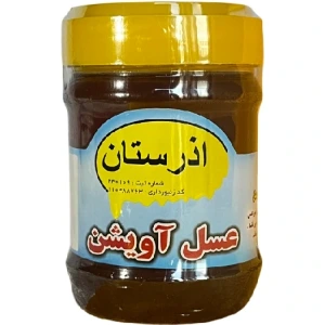 تصویر فروشگاه عسل آذرستان