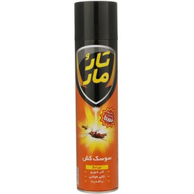 تصویر اسپری سوسک کش بی بو تارومار Odourless Crawling Insect Killer TaroMar