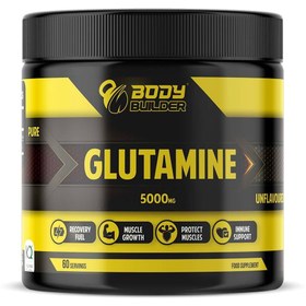 تصویر گلوتامین بادی بیلدر 