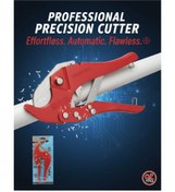 تصویر قیچی لوله سفید 