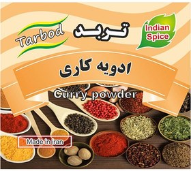 تصویر سوالی دارید؟ کارشناسان ما پاسخگوی شما خواهند بود. 