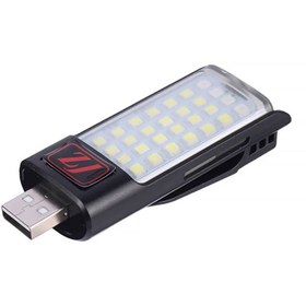 تصویر چراغ شارژی usb 