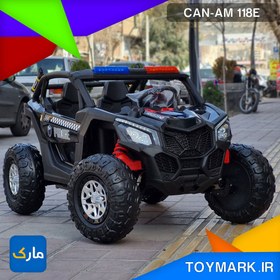 تصویر ماشین شارژی مدل Can-Am 118E 