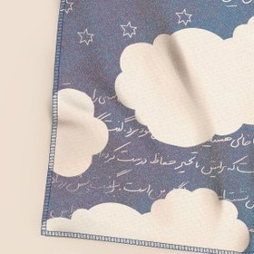 تصویر کاغذکادو پارچه ای_1102 