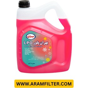 تصویر ضد یخ بهران پلور LPO 