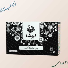 تصویر چای سیاه ارل گری نیوشا 