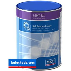 تصویر گریس نسوز SKF مدل LGMT 3/1 وزن یک کیلوگرم اصلی 