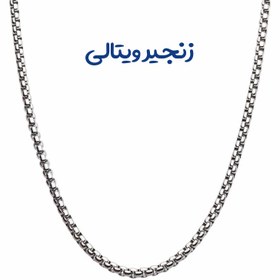 تصویر گردنبند وارزون Warzone 