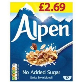 تصویر کورن فلکس صبحانه رژیمی Alpen آلین 550 گرم 