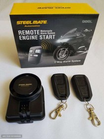 تصویر دزدگیر موتور استیل میت مدل 986L Steelmate