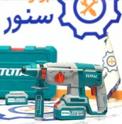 تصویر هلتی تخریب شارژی توتال مدل TRHLI202287 ظرفیت ۴ کیلوگرم 