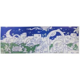 تصویر کاغذ رنگ آمیزی طرح حب الحسین 