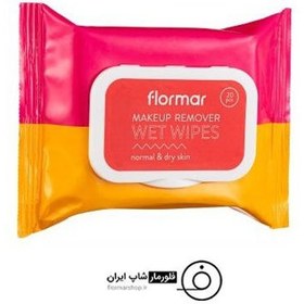 تصویر دستمال مرطوب پاک کننده آرایش فلورمار Flormar | 616440 