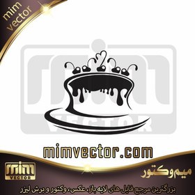 تصویر وکتور کیک 9 