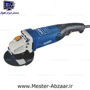 تصویر مینی فرز دیمردار 1150 وات دسته بلند ردبو صنعتی کد REDBO EAG-125.1150ER 