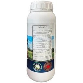 تصویر کود محرک رشد ارگانیک یک لیتری One liter organic growth stimulating fertilizer