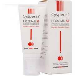 تصویر کرم ضد لک قوی سیسپرسا حاوی سیستئامین 50 گرم Cyspersa Liposomal Cysteamine Pigment Corrector Cream 50 g