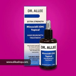 تصویر لوسیون موضعی رشد مجدد و تقویت مو (ماینوکسیدیل او-هاش 5 درصد) دکتر آلی ا Minoxidil (OH) Topical Hair Regrowth Treatment-Dr.ALLEE Minoxidil (OH) Topical Hair Regrowth Treatment-Dr.ALLEE