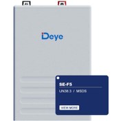تصویر باتری لیتیومی Deye مدل SE-F5 ظرفیت ۵.۱۲ کیلووات ساعت 