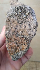 تصویر پیریت کوبیک 