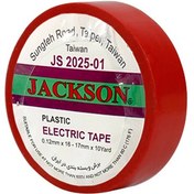 تصویر نوار چسب برق رنگی JACKSON 