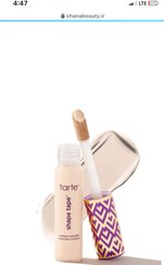 تصویر کانسیلر دوپ تارت 