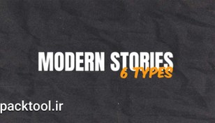 تصویر دانلود پروژه آماده افتر افکت استوری های مدرن اینستاگرام Modern Stories 