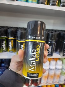 تصویر اسپری خوشبو کننده بدن مردانه امبر 150 میلی لیتر مالیزیا Malizia Amber deodorant Spray for men