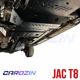 تصویر ست ۴تکه سینی زیر کی ام‌سی جک تی۸ - دلخواه Jac T8 4pieces skid plate