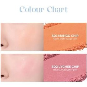 تصویر رژگونه روماند | MANGO CHIP [romand] Cheek Powder و rom&nd LYCHEE CHI 