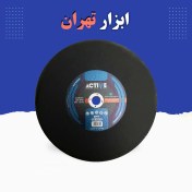 تصویر صفحه سنگ پروفیل بر اکتیو 