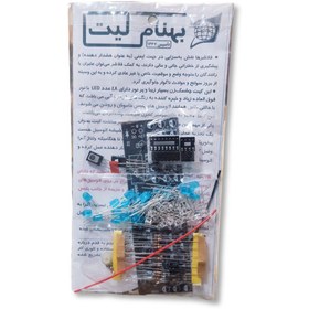 تصویر کیت چشمک زن پلیسی 