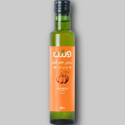 تصویر روغن تخم کدو فرابکر 250 میلی لیتری 