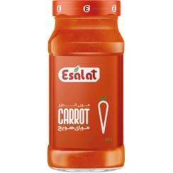 تصویر مربا هویج 750گرمی - طراحی جدید (N.P) 