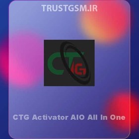 تصویر ابزار CTG Activator AIO All In One(Windows Tool) 