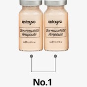 تصویر کوکتل مزو وایت No.1 استایوی 