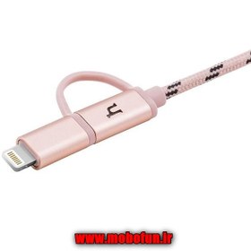 تصویر کابل تبدیل USB به لایتنینگ و microUSB هوکو مدل UPL21 Two In One به طول 1.2 متر 