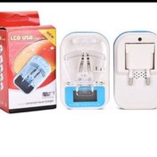 تصویر شارژر خرچنگی همه کاره LCD USB Charger 